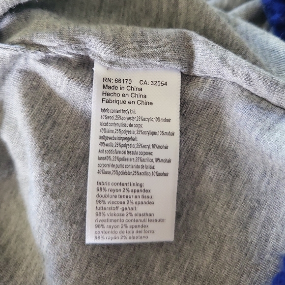 Anthropologie Merima Duster Vest - Picture 7 of 8